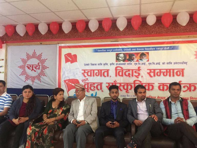 प्रदेश तीनको विकास कृषिबाट : मन्त्री लामा