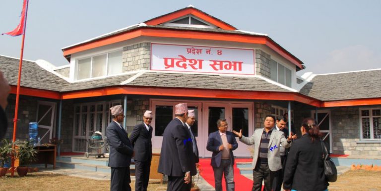 समृद्धिका लागि कृषकसँग मन्त्री कार्यक्रम