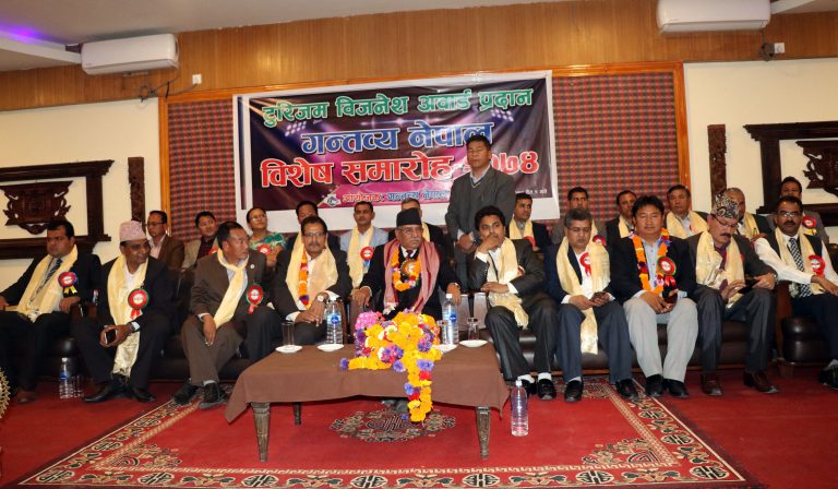 नेपालकाे समृद्धि पर्यटन प्रवद्र्धनबाट सम्भव