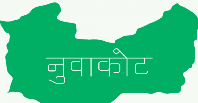 घाँस काट्न गएका दुई महिला मृत्त भेट्टिए