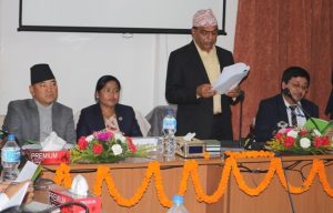 krishimantri-
