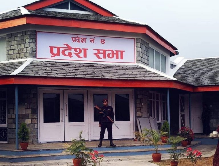 प्रदेश नम्बर ४ मा एक स्थानीय तह, एक औद्योगिक ग्राम