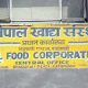 महँगो भएपछि जनताले किन्न छाडे खाद्य संस्थानको चामल