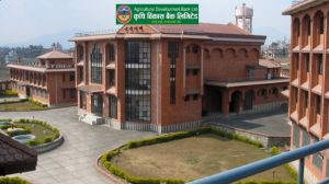 किसानमैत्री बन्न सकेन कृषि विकास बैंक