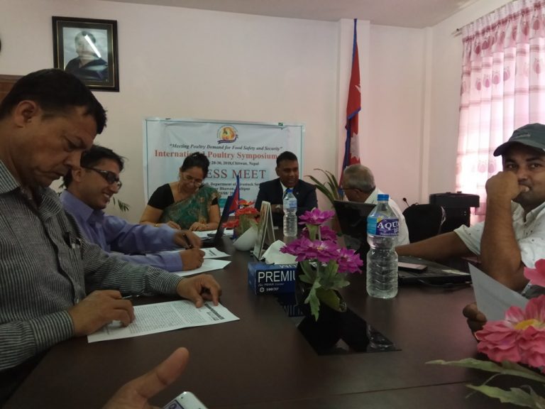 पोल्ट्री फर्मको राजधानी चितवनमा अन्र्तराष्ट्रिय पोल्ट्री सम्मेलन हुने