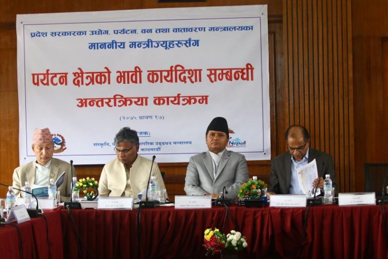 दश वर्षमा ५० लाख पर्यटक भित्र्याउने सरकारको लक्ष्य