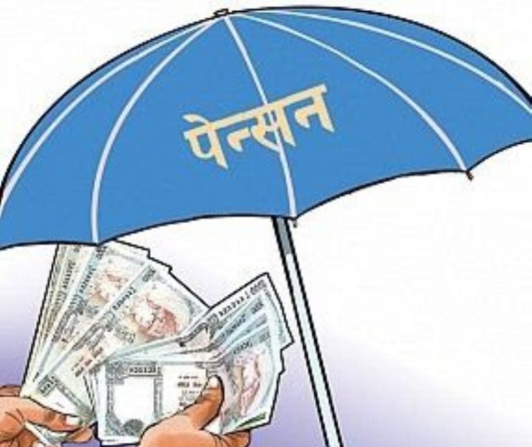 किसानले पाउने पेन्सनका लागि यस्तो बन्दैछ कानुन