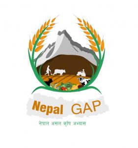 नेपाल असल कृषि अभ्यासको लोगो सार्वजनिक