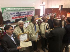 नेपाल एनिमल साईन्स एसोशिएसन (नासा) को राष्ट्रिय महाधिवेशन काठमाडौंमा सम्पन्न