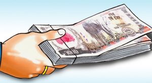 चार हजार तीन सय विपन्न कृषकलाई बिना धितो ऋण दिइने