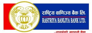राष्ट्रिय वाणिज्य बैंकको आह्वान: प्रमाणपत्र धितोमा कर्जा