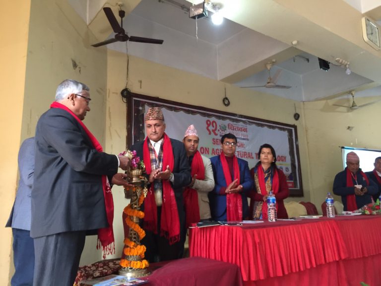 उत्पादन बढाउनका लागी स्मार्ट  कृषि प्रविधी आवश्यक