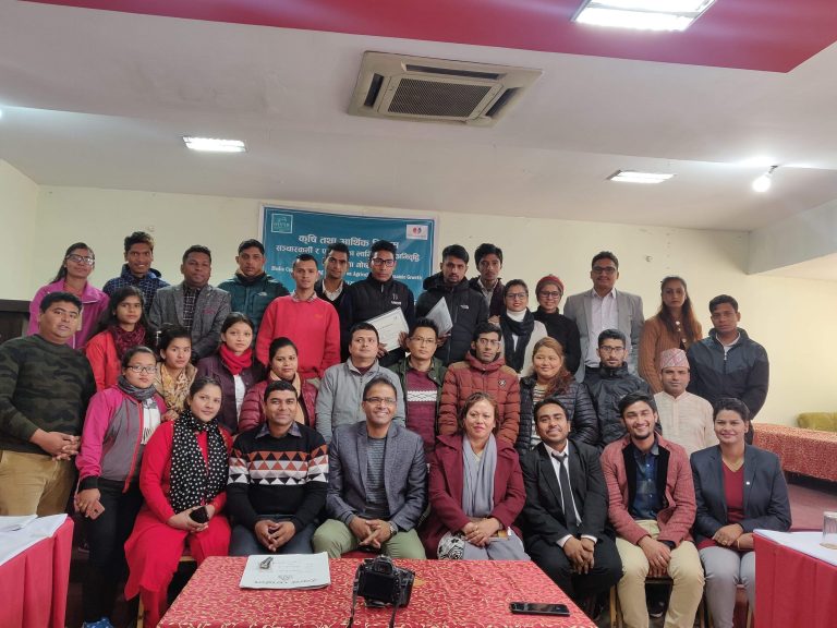 मोफसलमा कृषिका समाचारको महत्व र प्रभाव न्यून