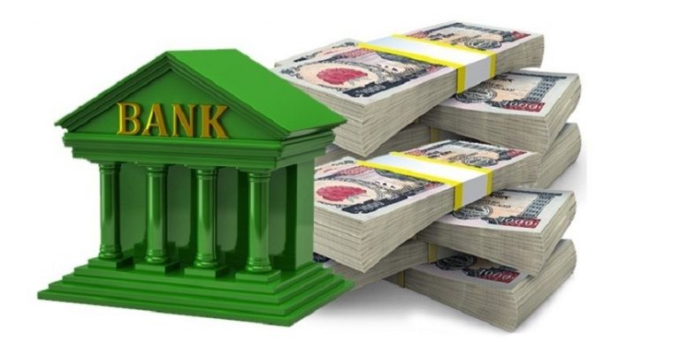 कृषि उद्यम गर्न ३. ३ प्रतिशत व्याजमै पाइन्छ ऋण, कसरी लिने ?