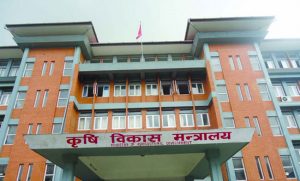 krishi_mantralaya
