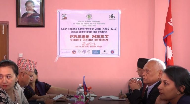 कात्तिक ३ गतेदेखि ६ गतेसम्म चितवनमा ‘एशीया क्षेत्रीय बाख्रा विज्ञहरुको सम्मेलन’ हुने