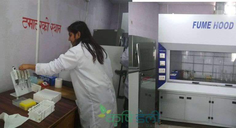 चितवनको तरकारी बजारमा विषादी परीक्षण प्रयोगशाला सञ्चालनमा