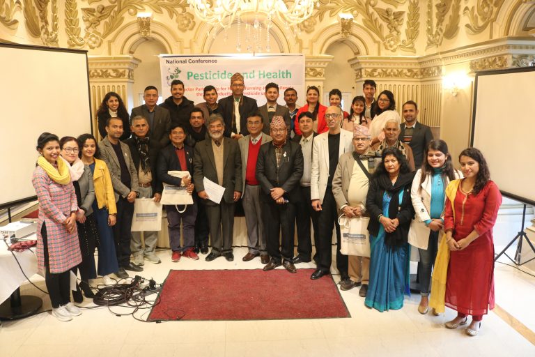 विषादी र यसले मानवस्वास्थ्यमा पारेको असर सम्बन्धी सम्मेलन सम्पन्न