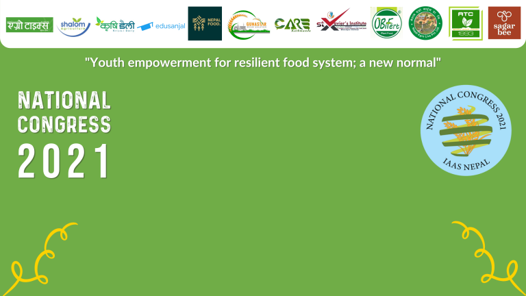 आइ.ए.एस नेपालको नयाँ नेतृत्वका लागि आज निर्वाचन हुँदै