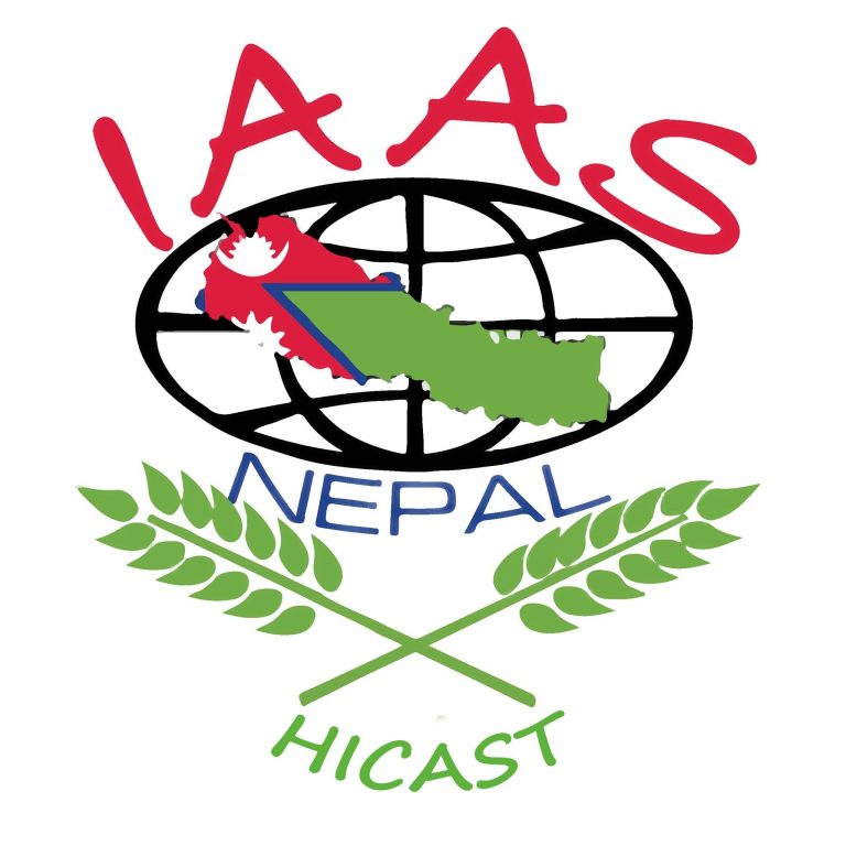 आइ.ए.एस नेपालको चौथो राष्ट्रिय सम्मेलन हिकाष्टले आयोजना गर्ने
