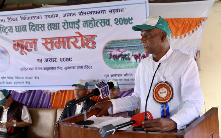 नेपालमा मल ठेक्का प्रणाली नै गलत छ : कृषि मन्त्री यादव