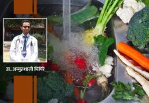विषादीयुक्त फलफूल र तरकारीबाट कसरी बच्ने ?