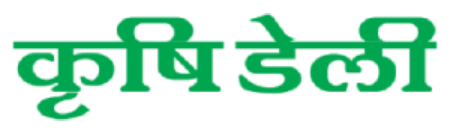 Nepal's No. 1 Agriculture News Portal | कृषि डेली