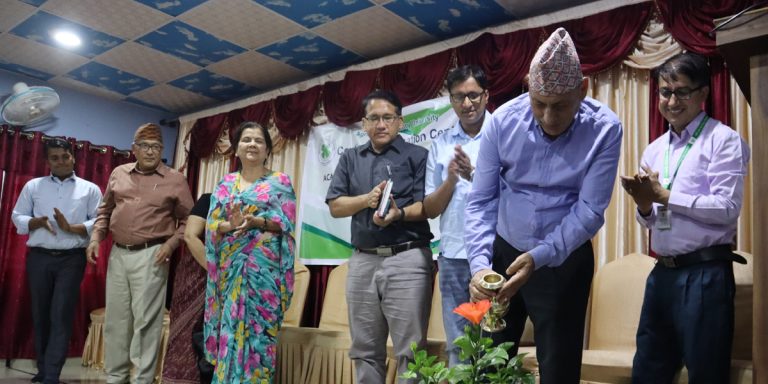 एएफयूमा एकेडेमिक लिडर्स सेन्सिटाइजेशन