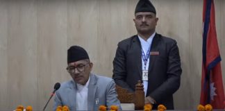 सुदूरपश्चिममा ‘व्यावसायिक कृषिका लागि शून्य ब्याजदरमा ऋण’