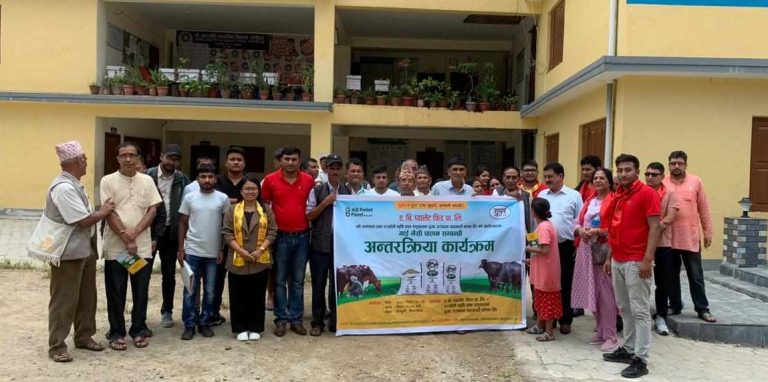 सिन्धुलीमा गाईंभैंसी पालनसम्बन्धी अन्तरक्रिया