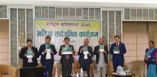 कृषिको जमिन घट्यो किसान बढे, किसानले गाई र गोरु पाल्न छाडे