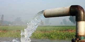 नीति तथा कार्यक्रमः थप १५ हजार हेक्टर कृषियोग्य भूमिमा सिँचाइ