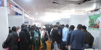 एग्रिटेक इन्टरनेशनल एक्स्पोमा उत्साहजनक सहभागिता
